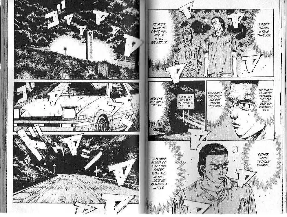 Initial D Chapter 102 2